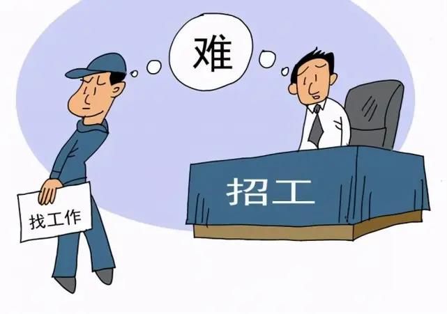 技術(shù)+服務(wù)雙引擎，寶航人集團(tuán)助力多元化“藍(lán)領(lǐng)就業(yè)”